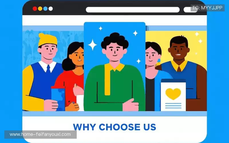 行业领先的理由